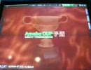 【MJ4】牛バカ丸のAmebaCup予選　02