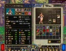 アラド戦記　ロリエン深部ｋで撮影テスト。