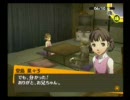 のらねこのペルソナ4無駄話プレイ 第41話
