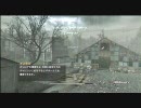 【xbox360】CoD4　マルチ対戦84　FFA　【ハゲPシリーズ】