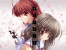 CLANNAD挿入歌 Ana(遊女Ver)