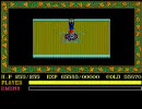 イース　PC-98をプレイしてみた　第18回