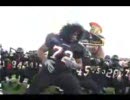 HAKA Trojan Style