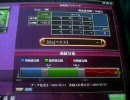 MJ4 東プロ紀行 S1への道 04 　【大迷惑MJ 176】