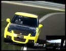GT5P とりあえずSUZUKI スイフトスポーツ/Tunedで走ってみたin鈴鹿