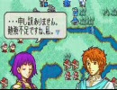 【実況】ファイアーエムブレム聖魔の光石　恋人を抱いて縛る　13章part1
