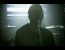 Machinae Supremacy - [PV] Edge and Pearl (2008)