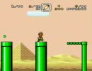 改造マリオゲーム　Mario is missing その⑮