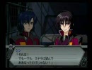 あすかのスパロボＺ実況プレイ３５－１