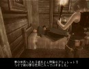 Oblivion 細うで奮闘記 [サブクエ:Through A Nightmare, Darkly]