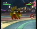 ポケモン　バトレボ　＠ゴウのもふ動画6