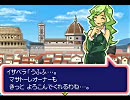 シレン・モンスターズ ネットサル実況初プレイpart21前半