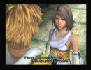 初ＦＦ１０をちゃっかり実況プレイ【制限アリ】　ﾁｬｯｶﾘ15