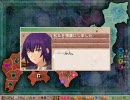 【戦国ランス】ドキッ、女だらけの全国編 Part.07