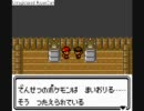田舎のおっさんの初ポケモン銀の実況プレイ７－２