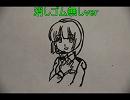 〔アイマス〕小鳥さん彫ってみた〔消しゴムはんこ〕