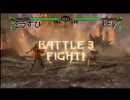 ソウルキャリバー4 対戦動画 LEy vs そうすひ 1/5