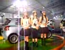 Northern Motor Expo 2006 - TOYOTA