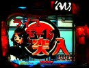 ◆0926-03◆　パチンコ　NON STOP　歌姫伝説ＣＸ　◆215◆
