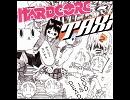 [1236-2523] SPAT / テレ玉観ながら・・・