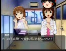 アイドルマスター　ちょっとした小話　その6「ゆきぽっぽ」