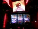 くにお実機6