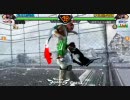 【VF5R】 ブレイズ vs ブレイズ