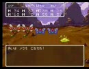 ドラクエ3を隠れて実況-part 3-