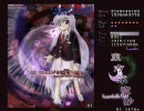 東方永夜抄Lunaクリア重視4【投コメだけど解説もあるよ！】