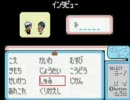 【ポケモン】リアルライバルと通信対戦（ルビー編）Part15