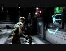 【Dead Space】デッドスペース　Part.12【XBOX360】