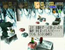 酔っぱらいのネオリュード［１１杯目］