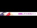 あずさ