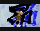 【VF5R】　リオンｖｓジェフリー