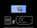 自称中級者がキャプテン翼2を制限プレイpart15 とうほう戦(リトライ) 前半