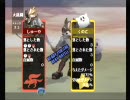 スマブラXで画質比較H.264版
