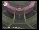Tales of Destinyを二人で実況プレイ　part68