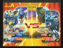 ガンダムVSガンダム　10月　GIGAZONE大会　2回戦第3試合