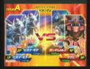 ガンダムVSガンダム　10月　GIGAZONE大会　2回戦第4試合