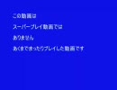 【MHP2G】モンハンまったりプレイ実況動画その26～ドドブランゴ～