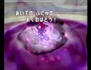 ポケモン　バトレボ　フレンド対戦30