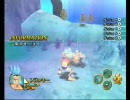 のんびりプレイ　アンリミテッドクルーズ　第陸拾陸話　進む０２