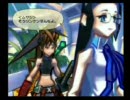 武蔵伝Ⅱ　のろのろ実況プレイpart8