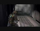 【プレイ動画】絶命異次元 007【Chapter2~3】