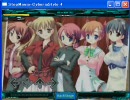 ステップマニアをプレイしてみた～ BackStage 作 ～