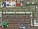 【実況】ファイアーエムブレム聖魔の光石　恋人を抱いて縛る　14章part2
