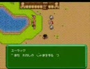 華奢で色白だけどジャングルウォーズ２の世界を救う【実況】　　Part41