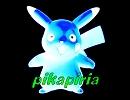 [ポケモン]シオンタウンを耳コピしてみた＋副産物