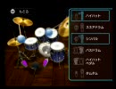 Wii Musicを普通にプレイ　ドラムモード