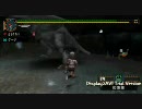 [MHP2G]　三流コック長がネコ連れてモンスター調理　１１